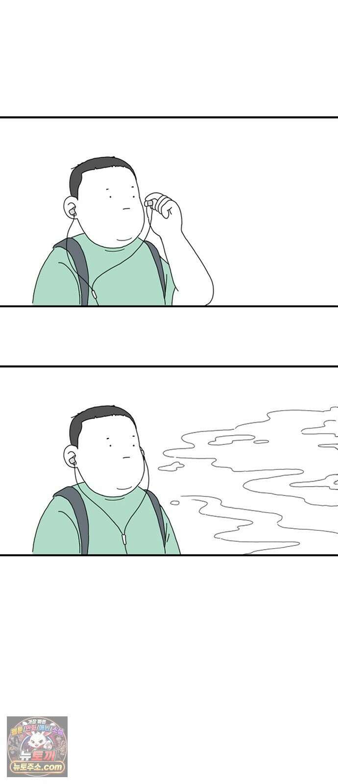 살인 알고리즘 1화 6