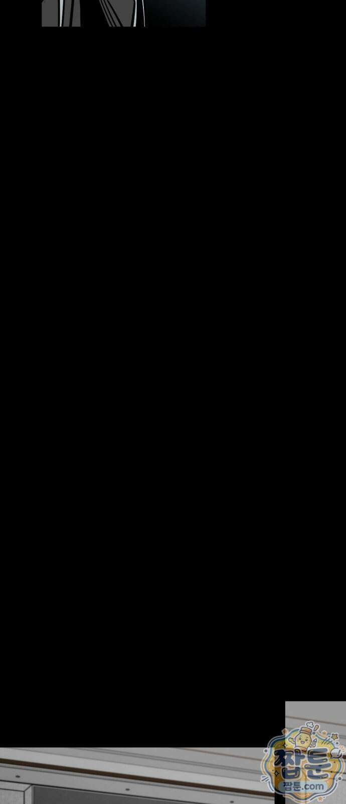 구운몽 제로 58화 16