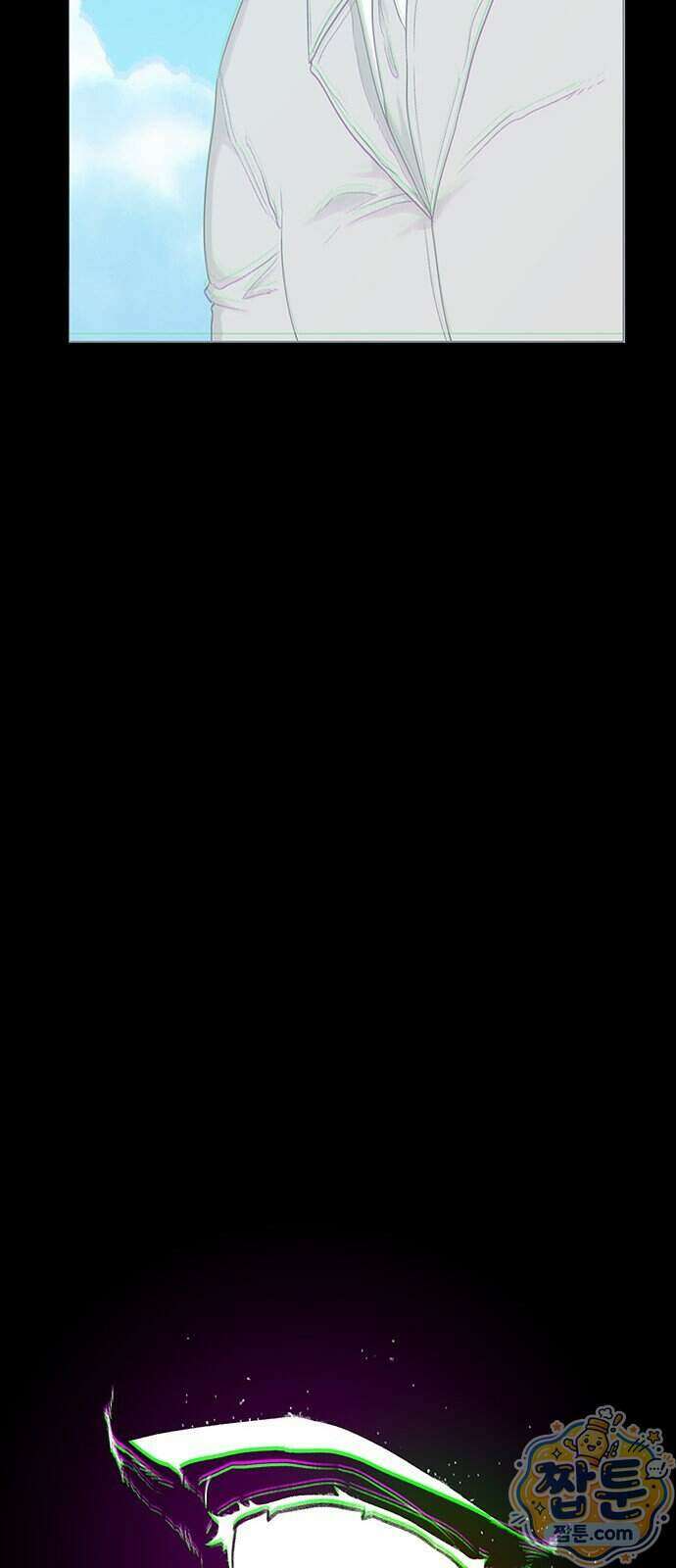 그레이마크 100화 64
