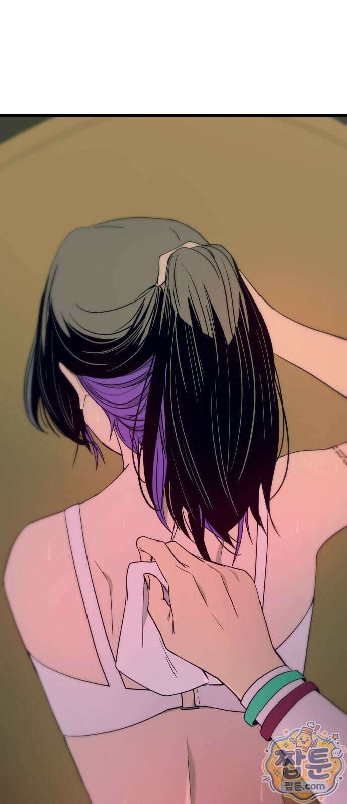 내 최애는 막차를 탄다 83화 22