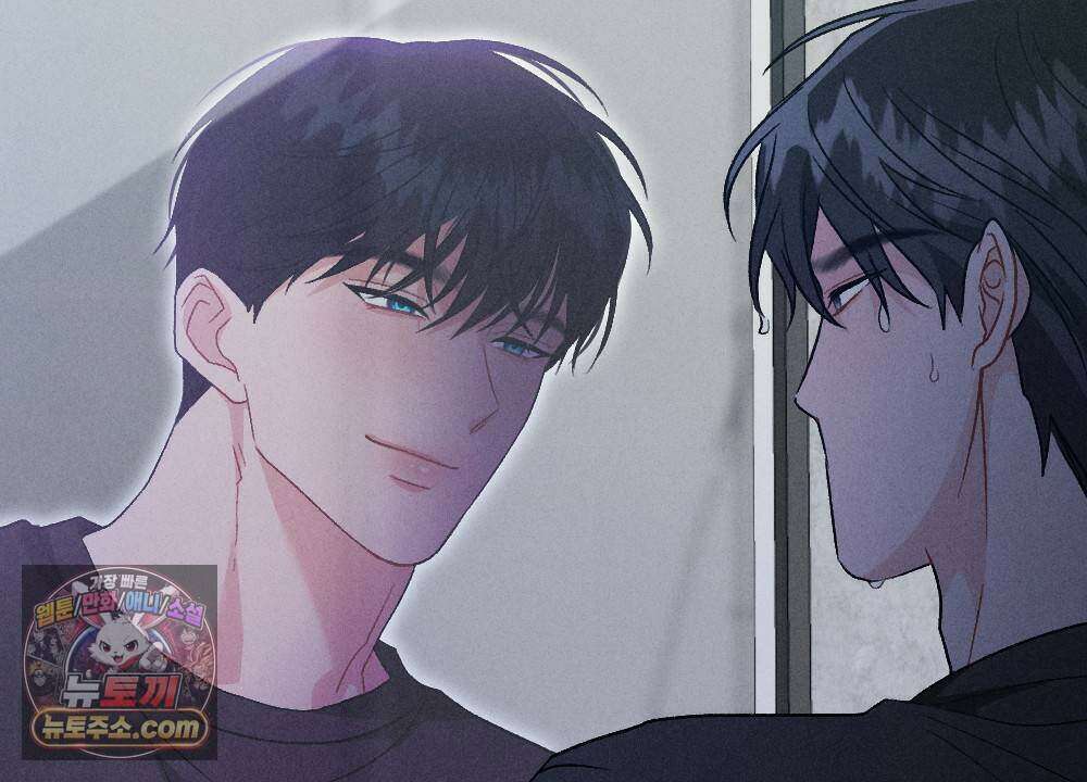 겹겹의 밤 17화 18
