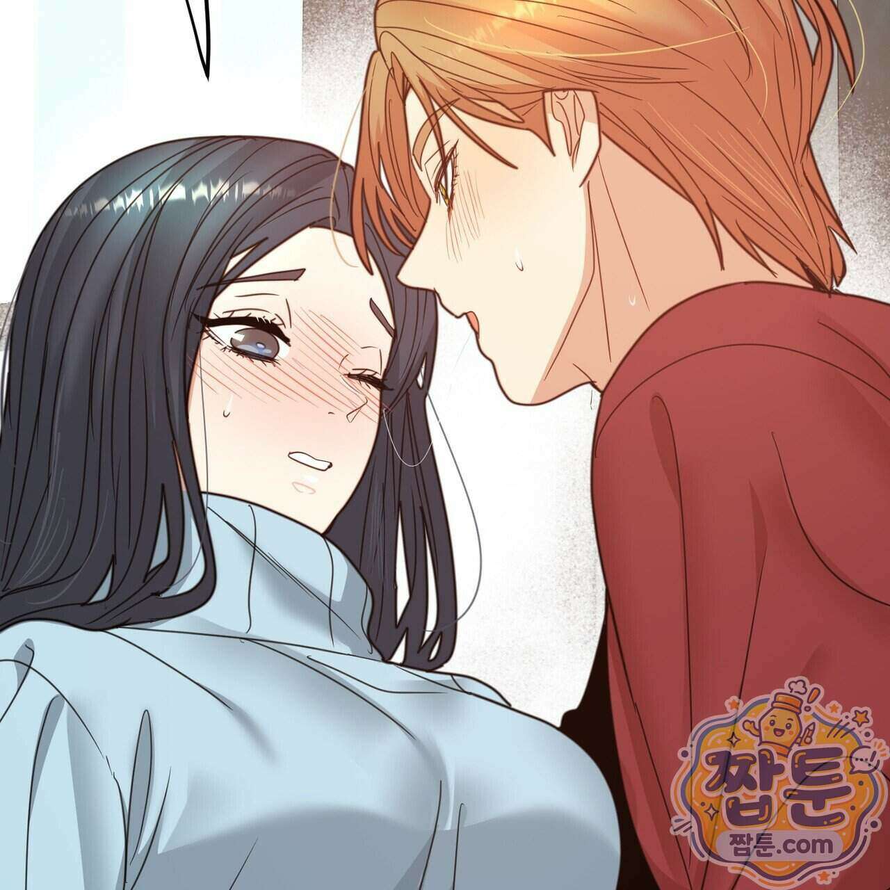꽃거지 15화 11