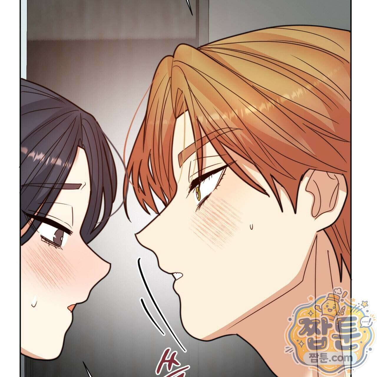 꽃거지 15화 21
