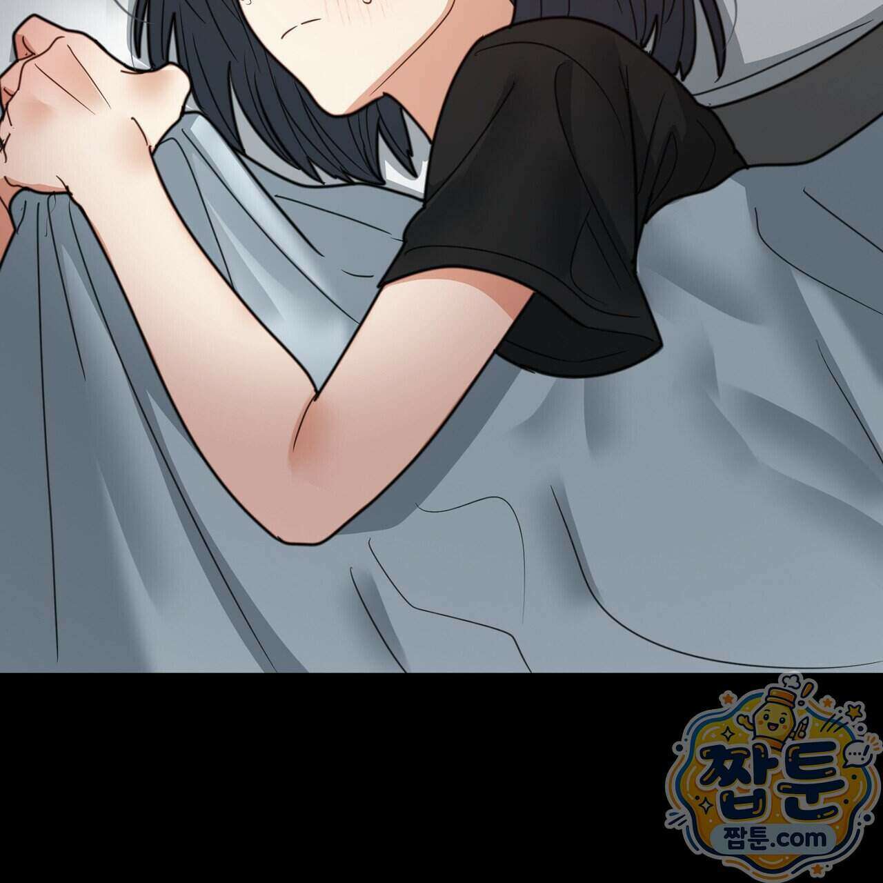 꽃거지 15화 24