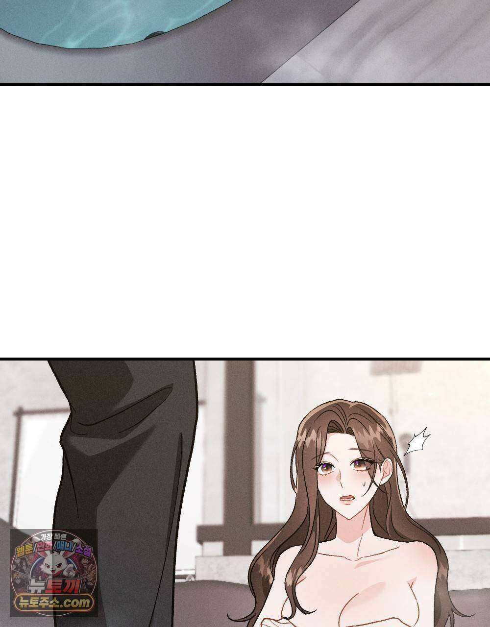 겹겹의 밤 27화 7