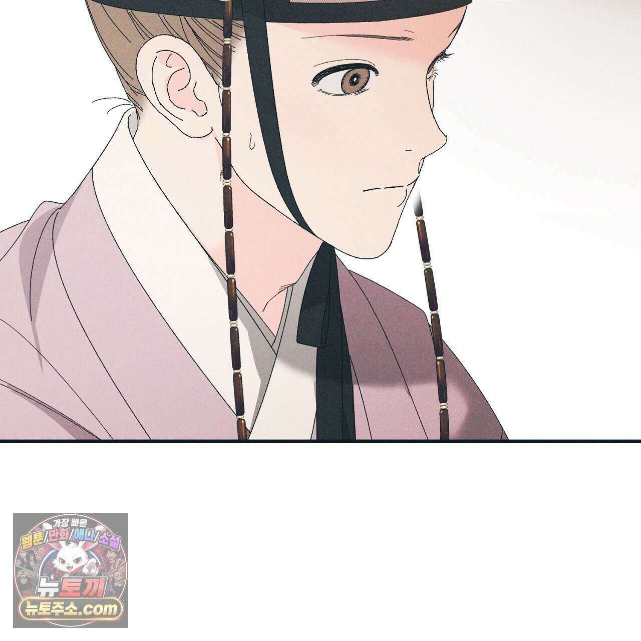 백송의 꽃말 28화 19