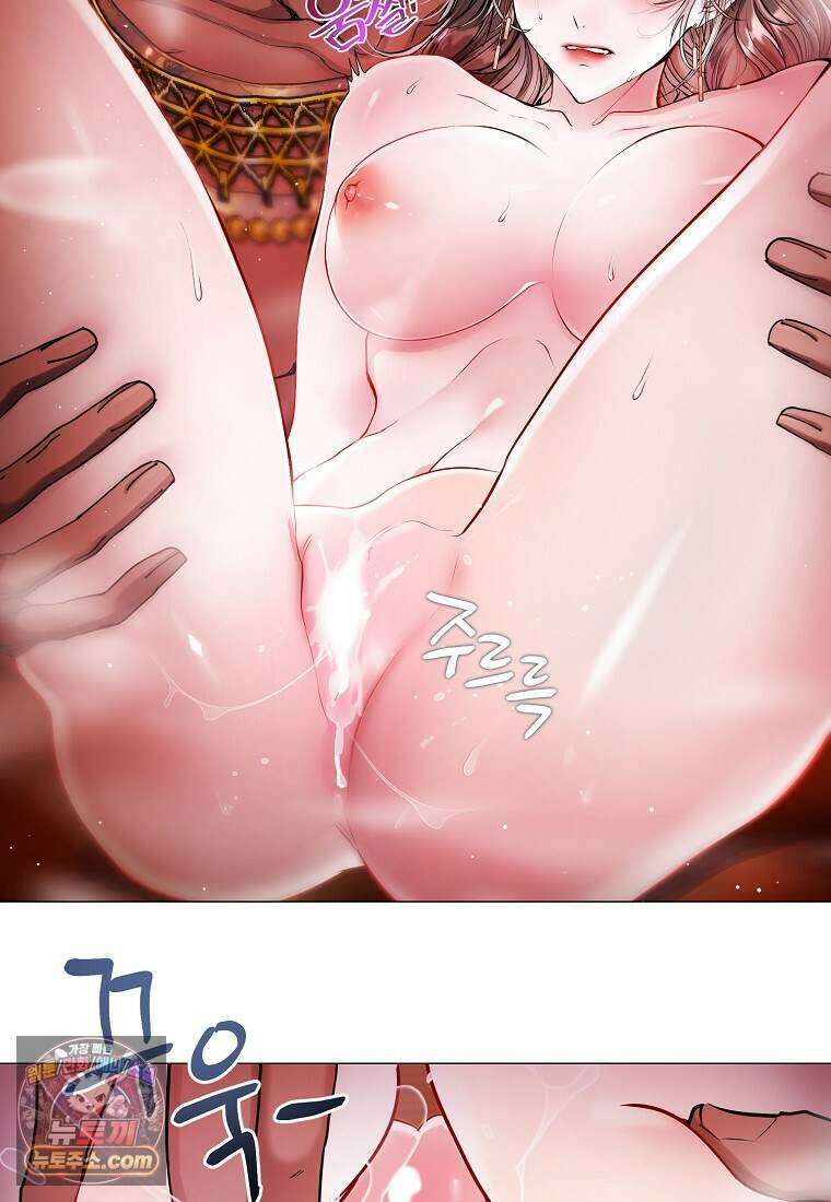 메리 배드 엔딩을 위한 공략집 3화 107