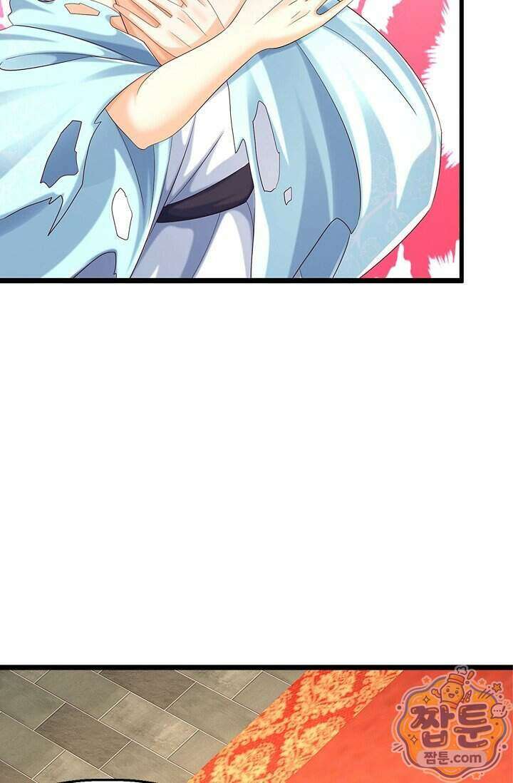 만계 출석 시스템 209화 10