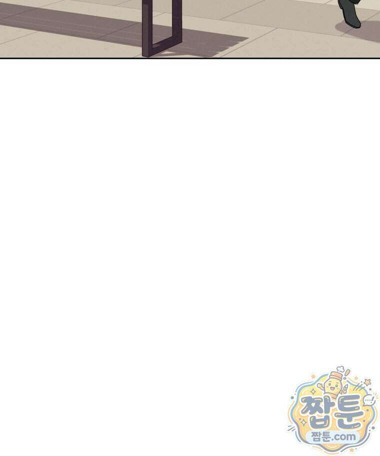 남의 남자 [19세 완전판] 62화 3