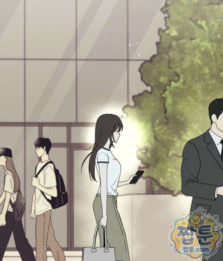 남의 남자 [19세 완전판] 62화 13