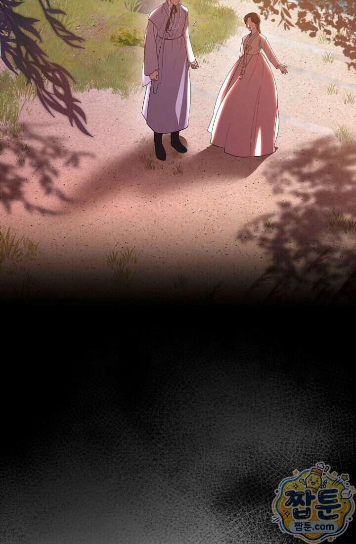가락지놀음 10화 97