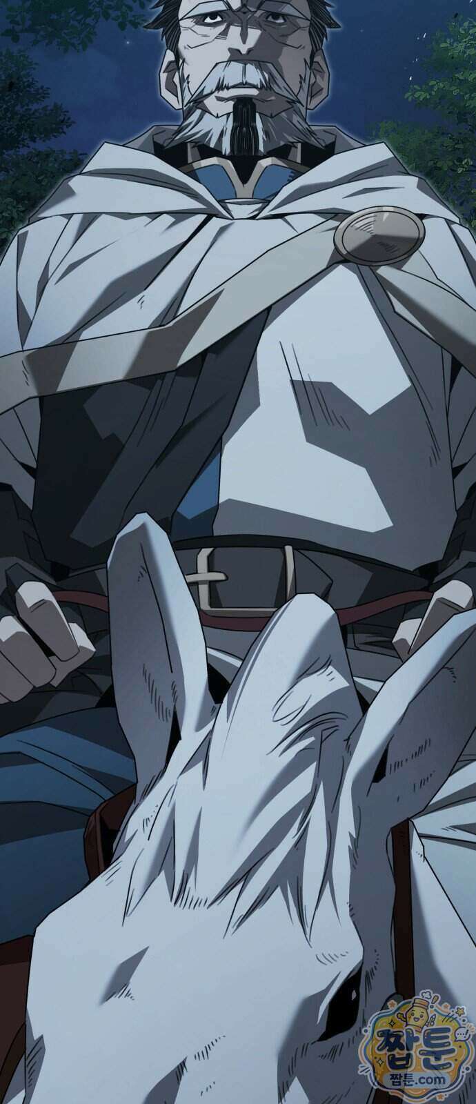 그린스킨 10화 93