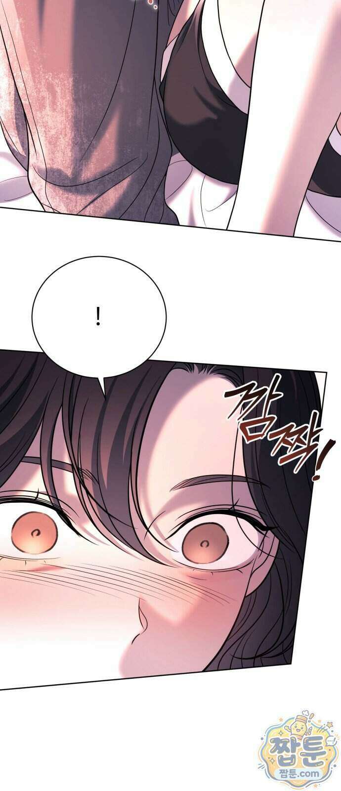 페일 블루 아이즈 16화 63