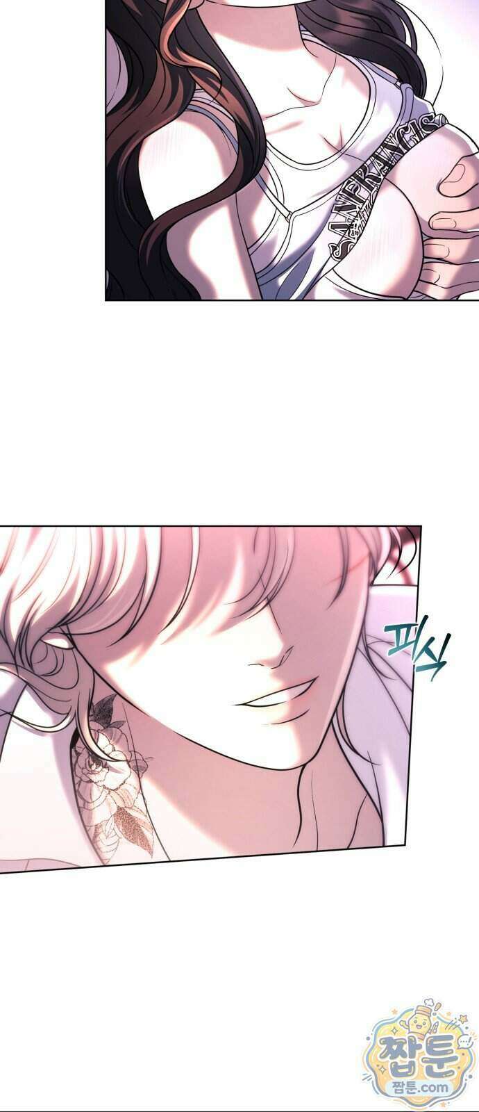 페일 블루 아이즈 16화 70