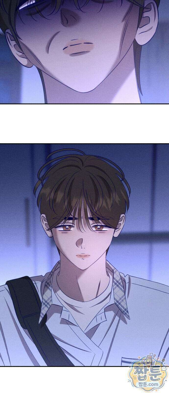 나의 다정에게 38화 21