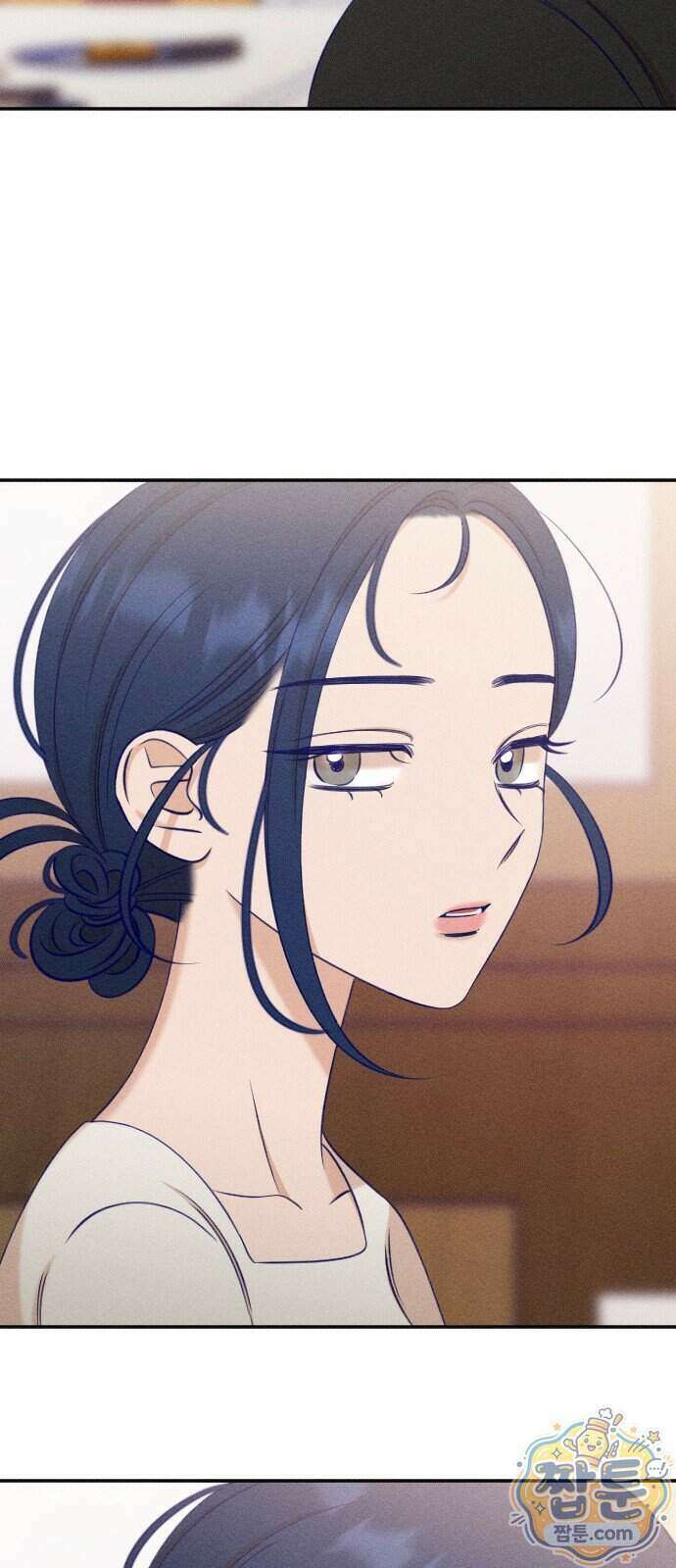 나의 다정에게 38화 53