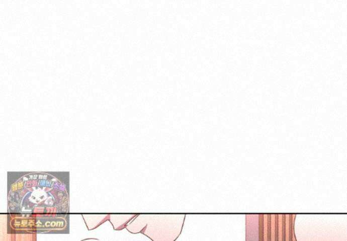 에덴(레진) 61화 5