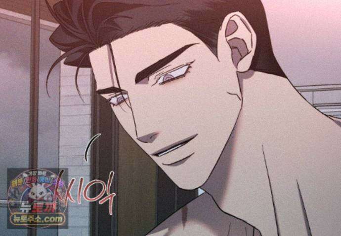 에덴(레진) 61화 9