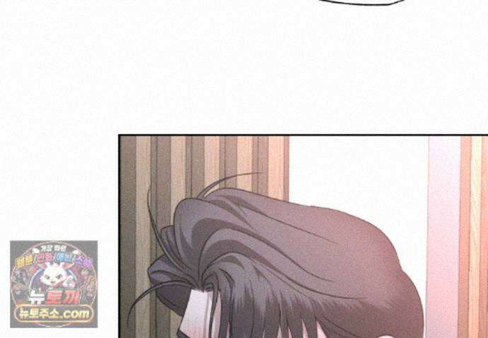 에덴(레진) 61화 101