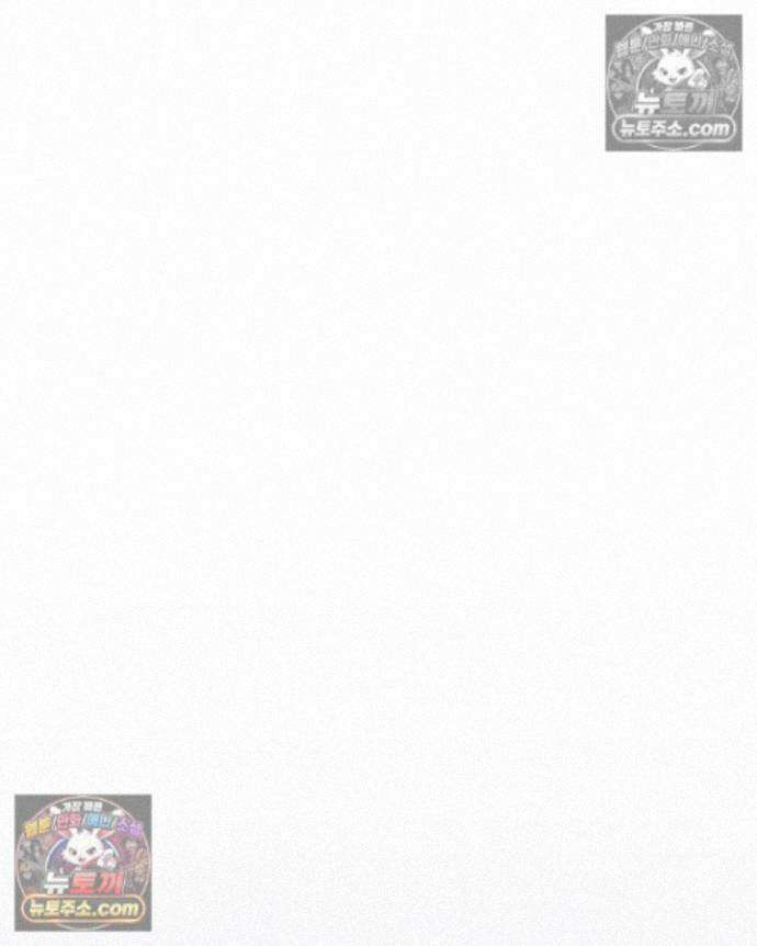 호수에 던지는 돌멩이 32화 21