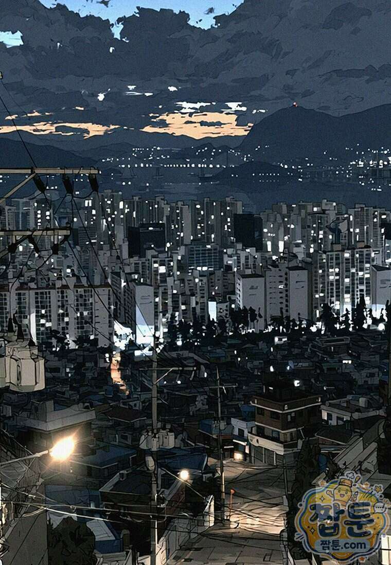 로드 오브 머니 305화 21