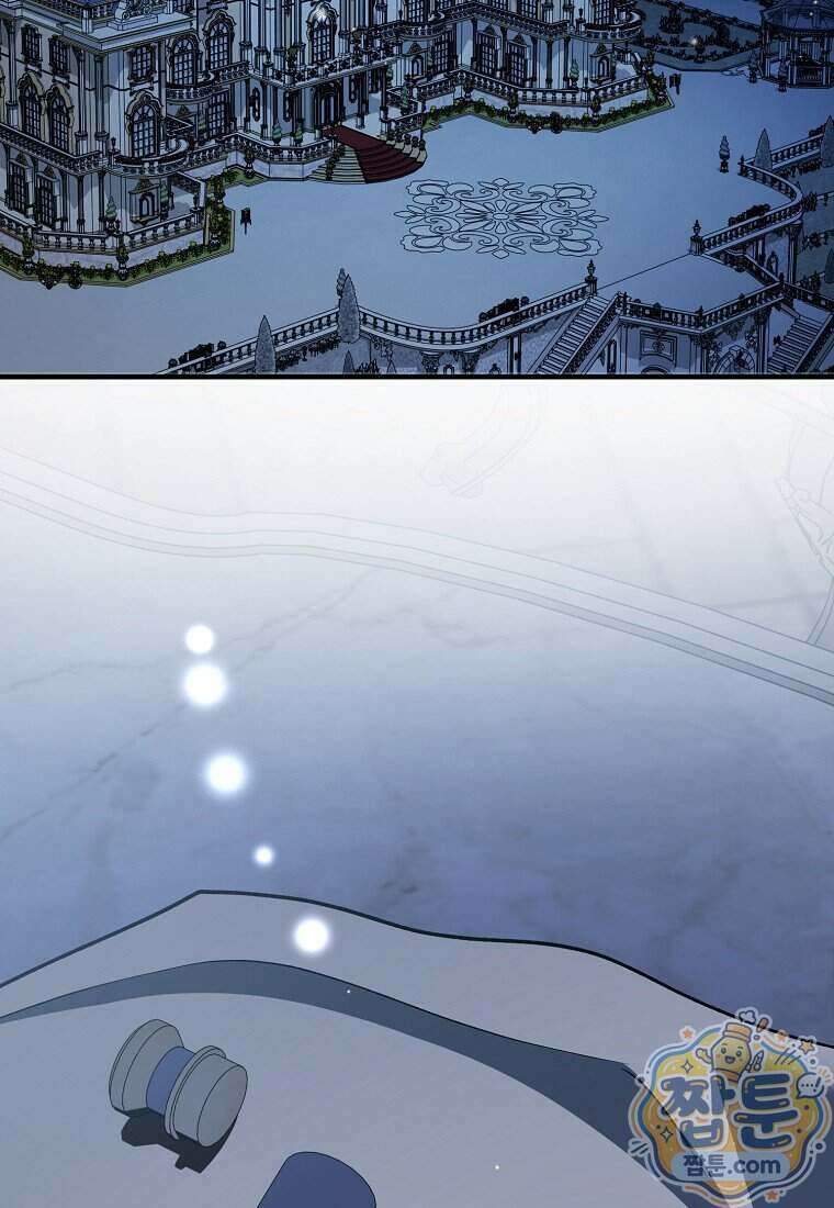 악마는 레이디를 키운다 125화 2