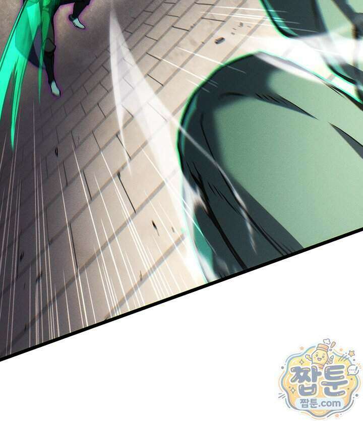권왕전생 145화 21
