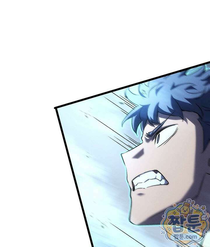 권왕전생 145화 22
