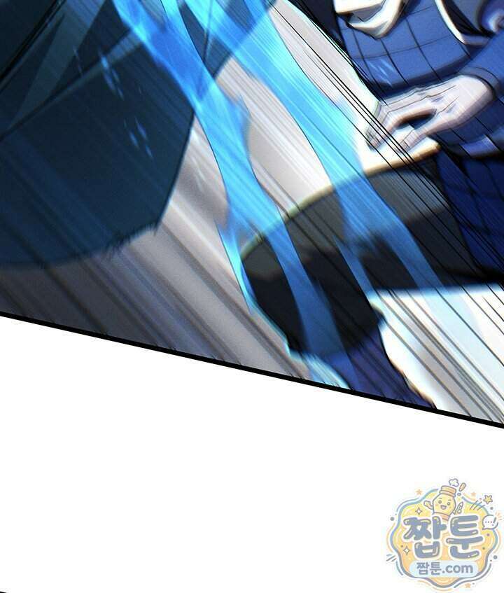 권왕전생 145화 26