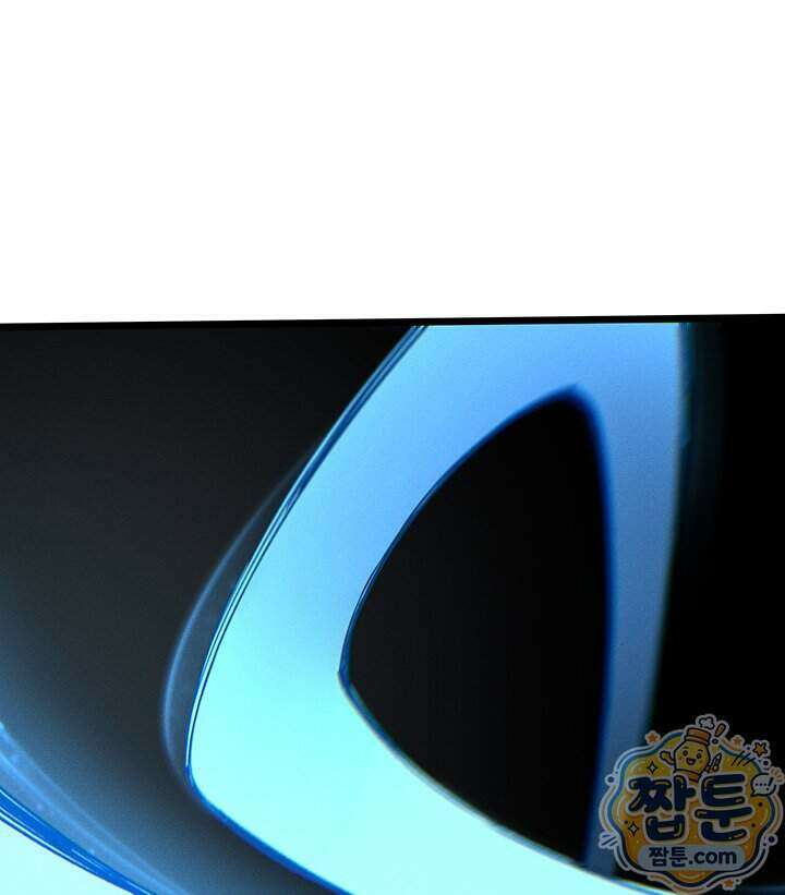 권왕전생 145화 29