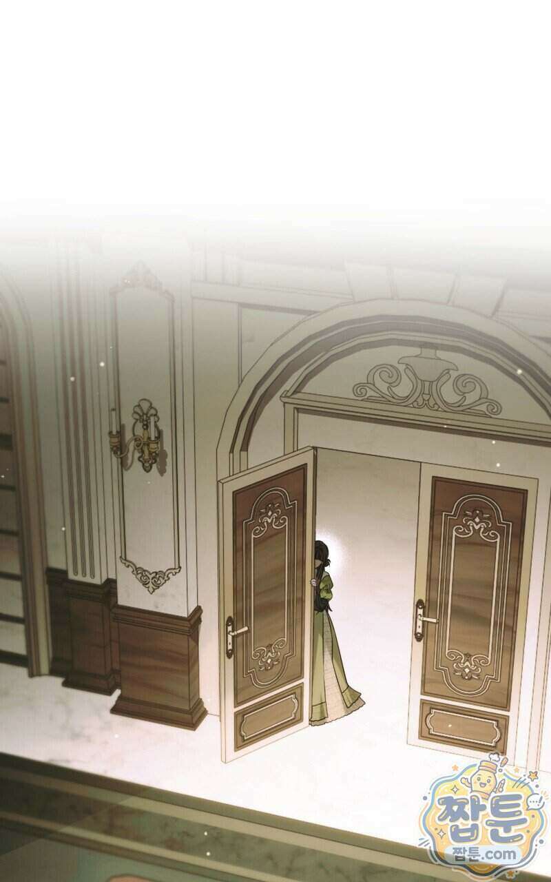 낙원의 뱀 18화 1