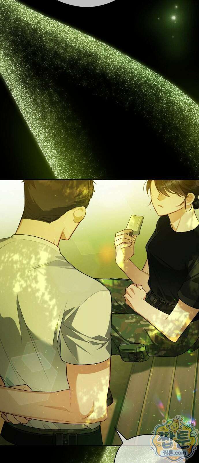 대공가의 새아가는 조금 사나워요 7화 5