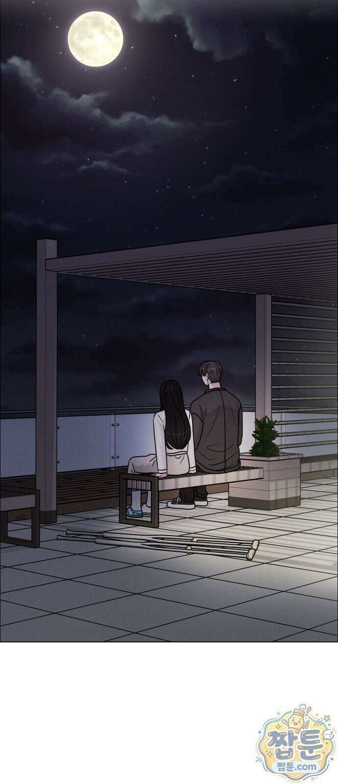 연애 못하면 사망 87화 67