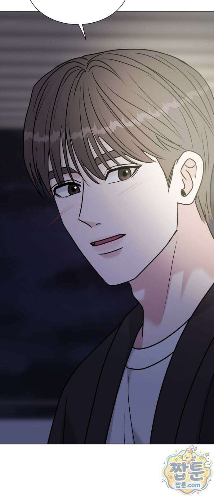 연애 못하면 사망 87화 79