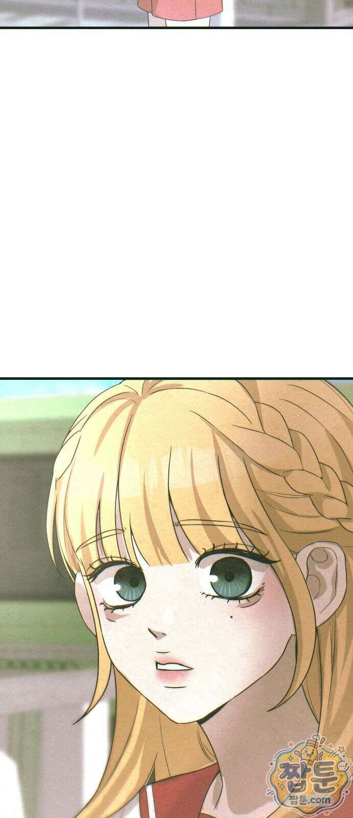 스타코인 2화 51
