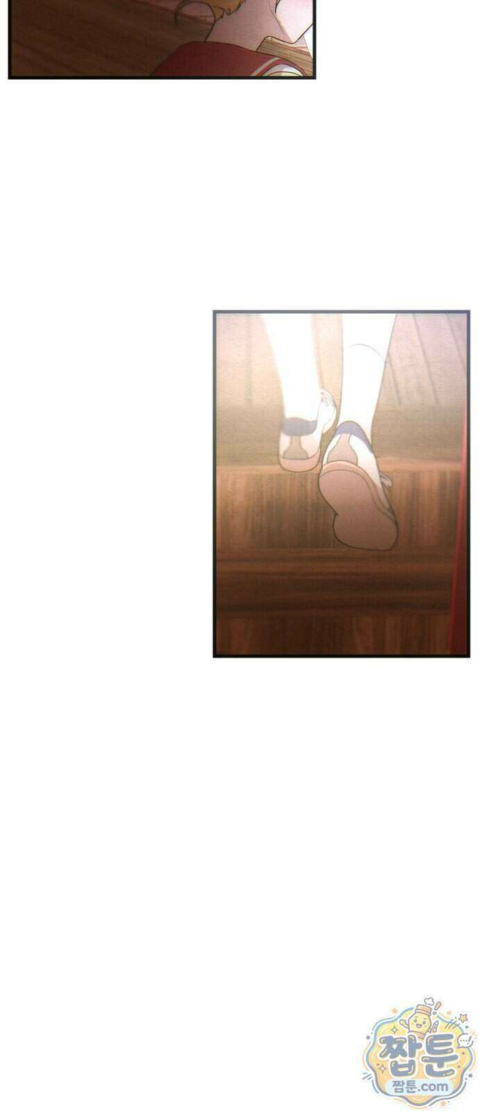 스타코인 2화 68