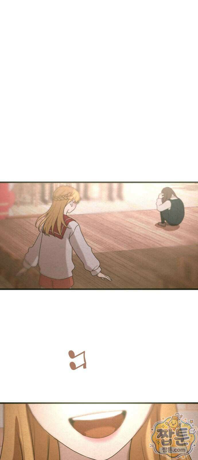 스타코인 2화 69