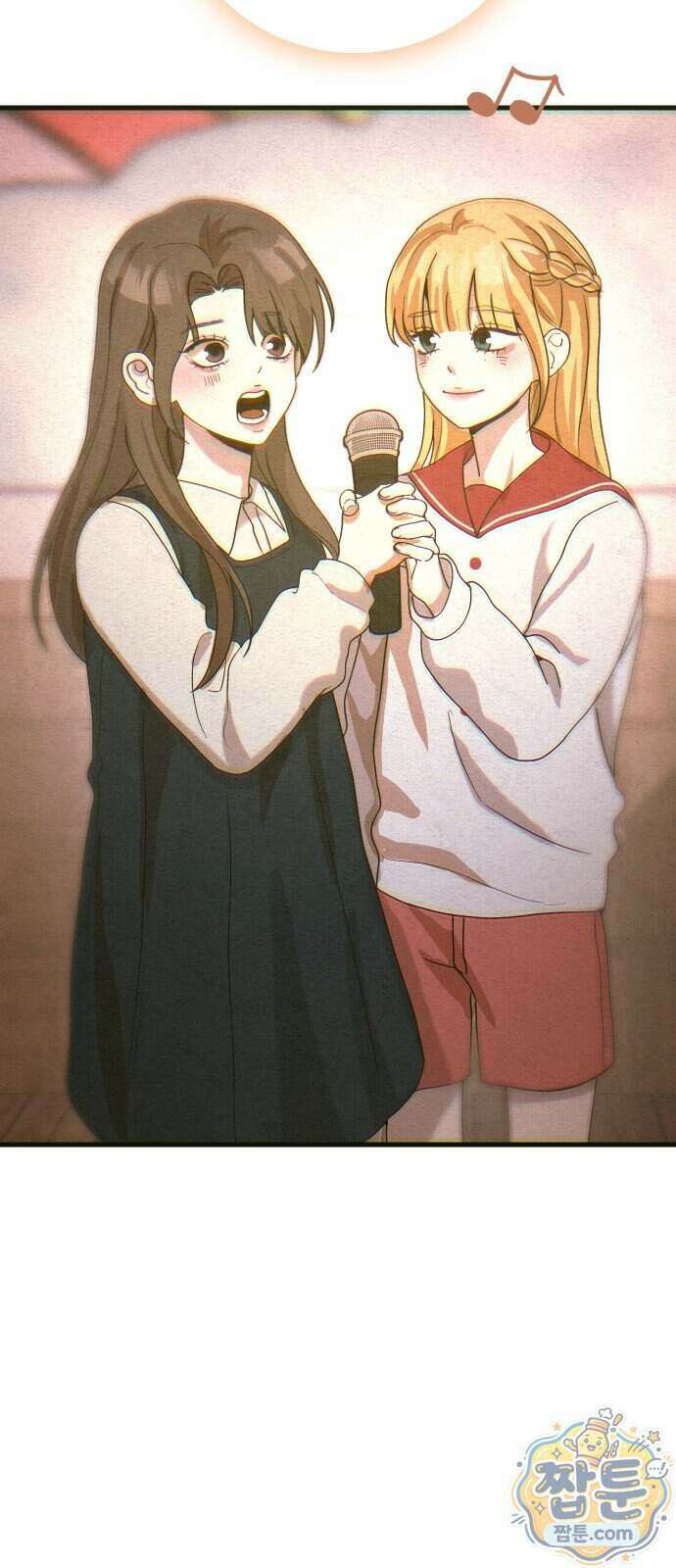 스타코인 2화 76