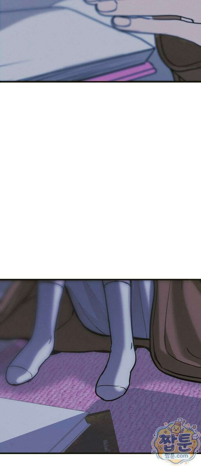 스타코인 2화 122