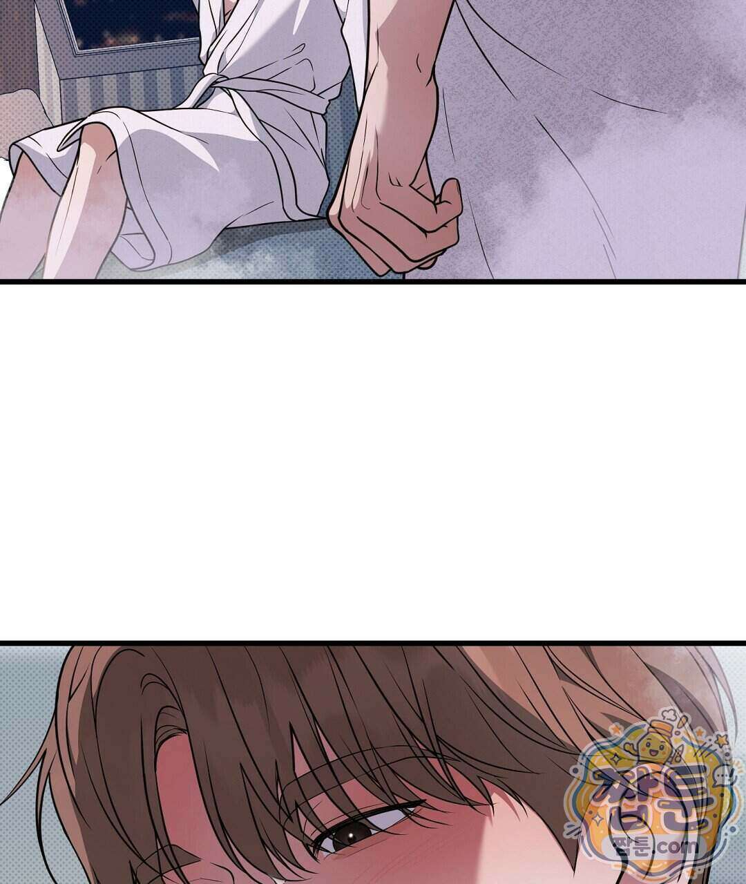러브 미 모어 [BL] 13화 17