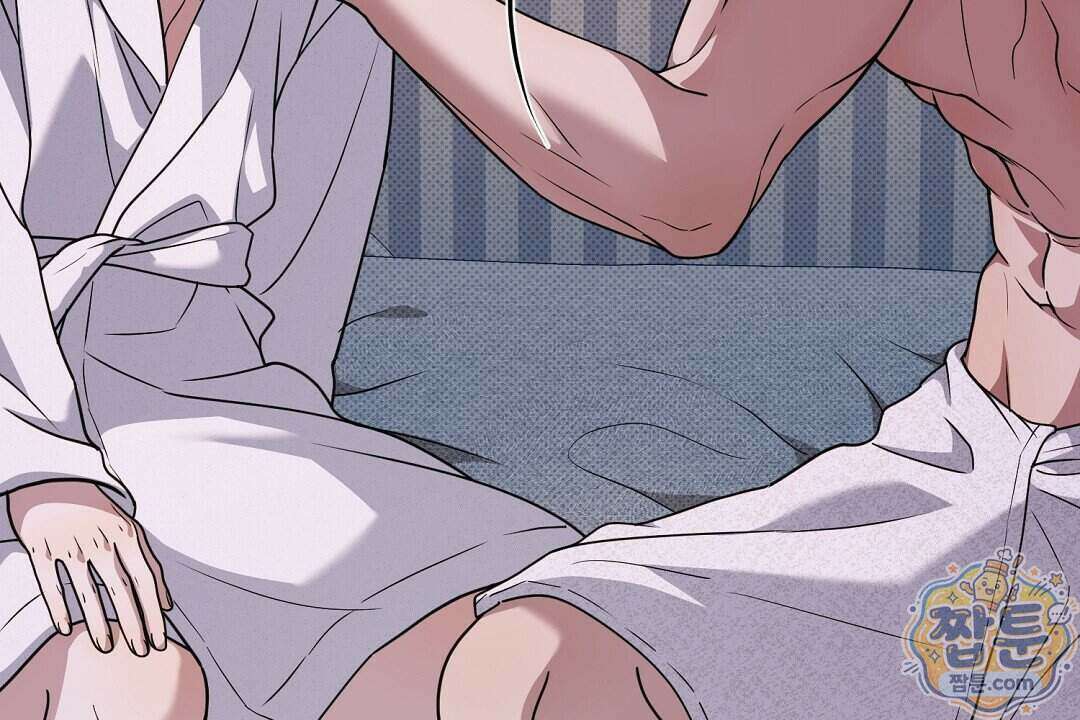 러브 미 모어 [BL] 13화 24