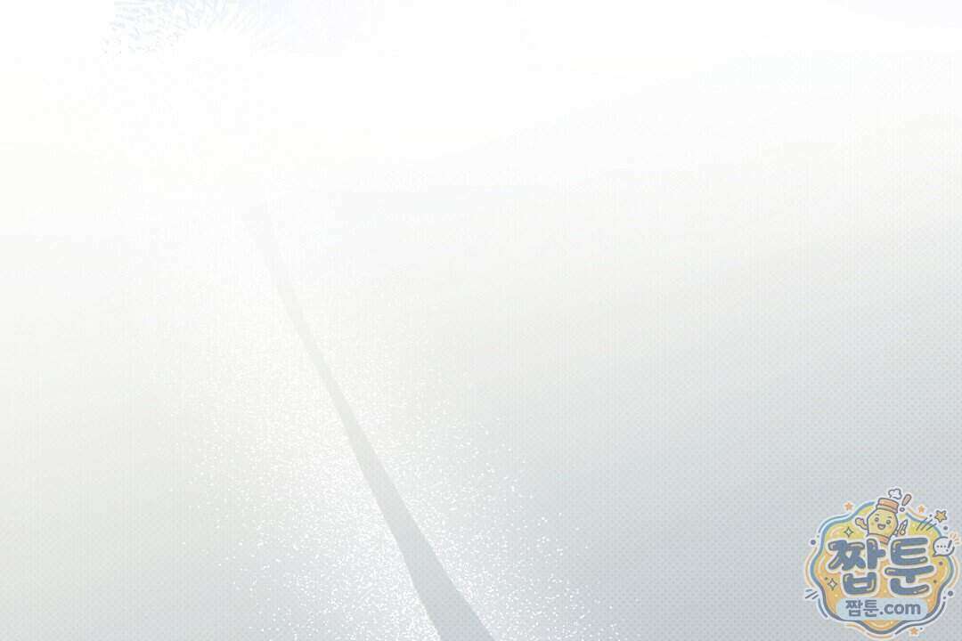 러브 미 모어 [BL] 13화 28