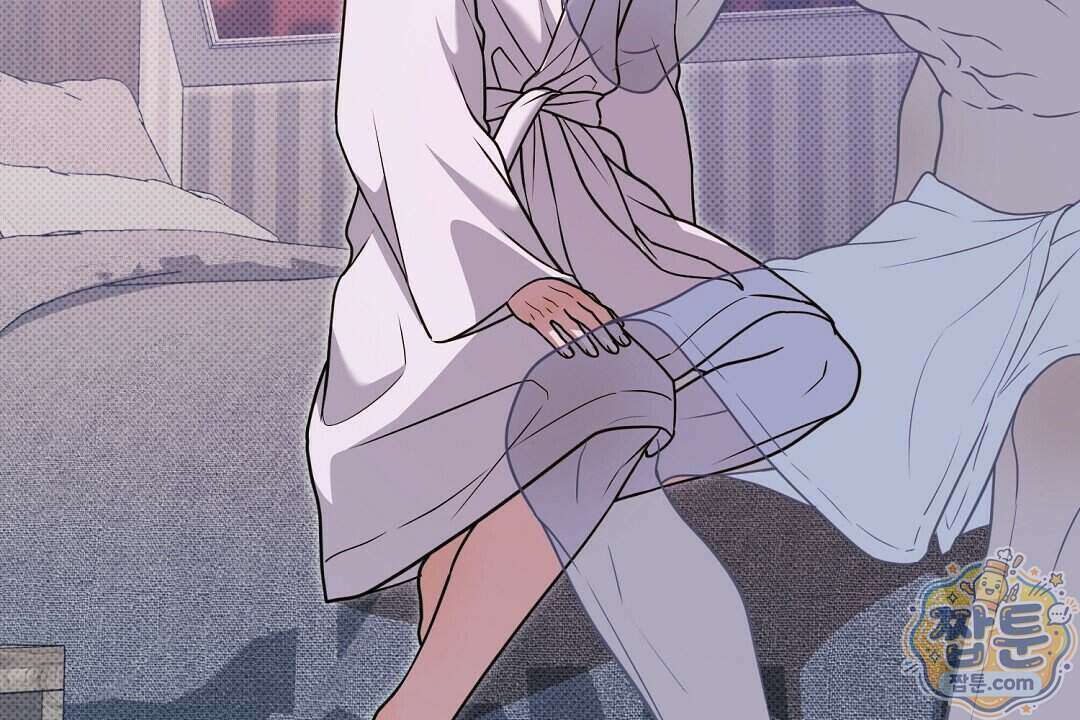 러브 미 모어 [BL] 13화 30