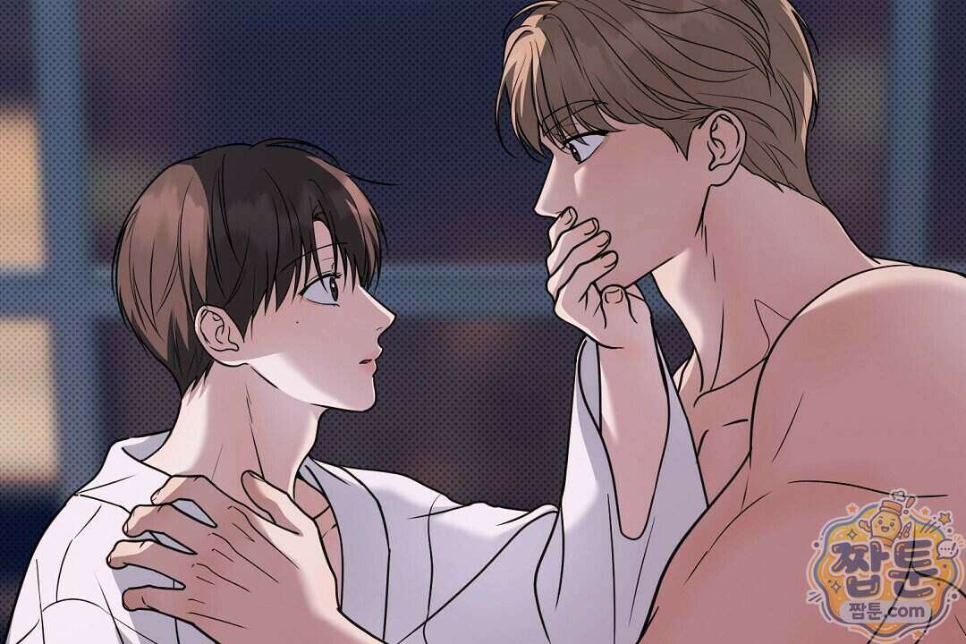 러브 미 모어 [BL] 13화 34