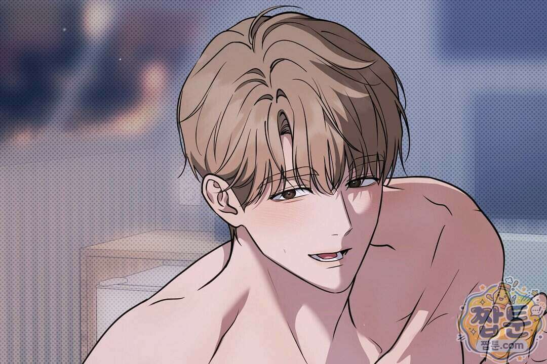 러브 미 모어 [BL] 13화 50