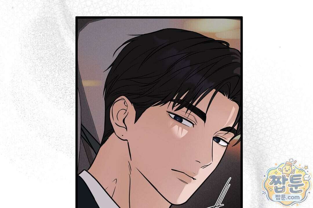 러브 미 모어 [BL] 13화 108