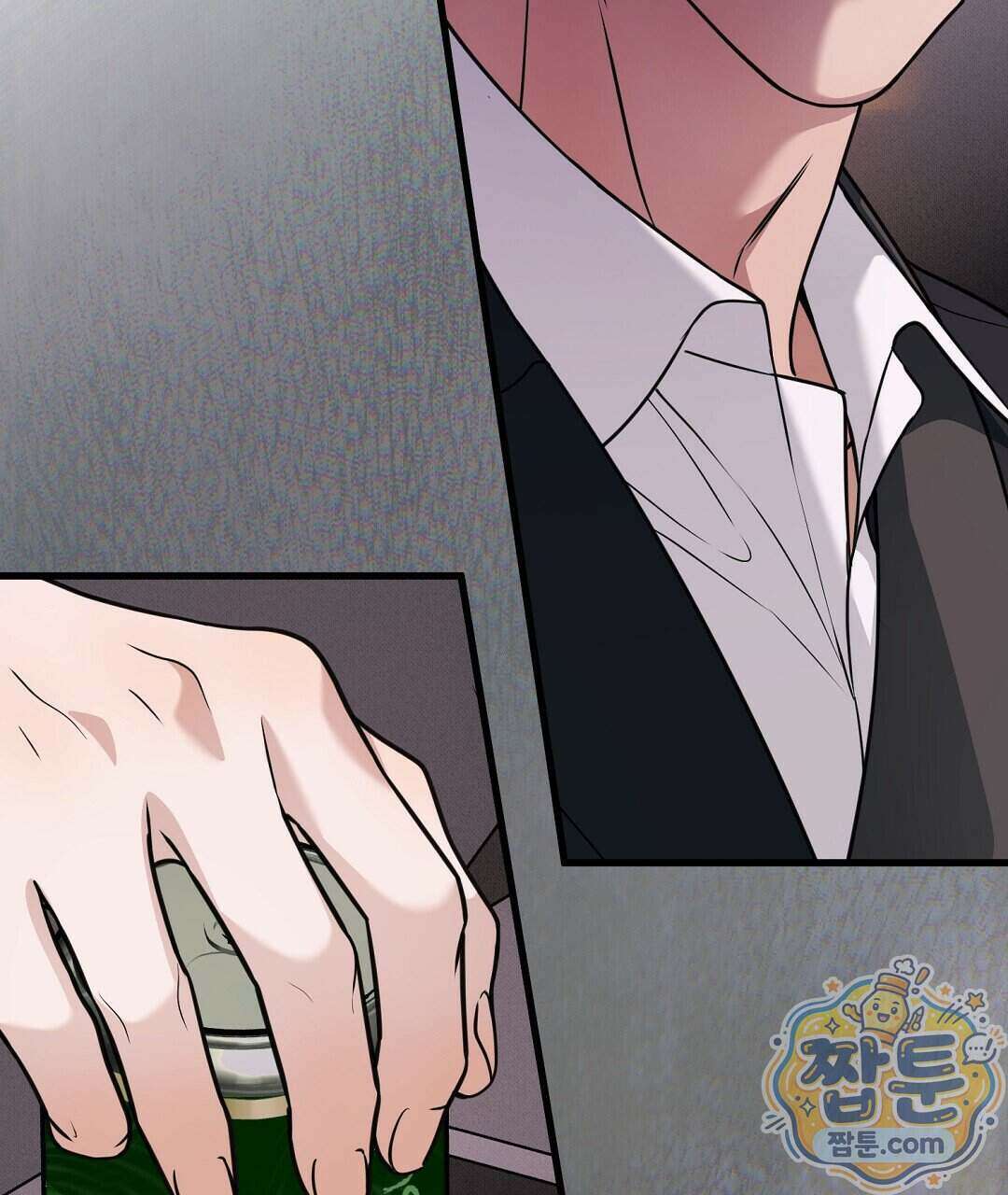 러브 미 모어 [BL] 13화 111