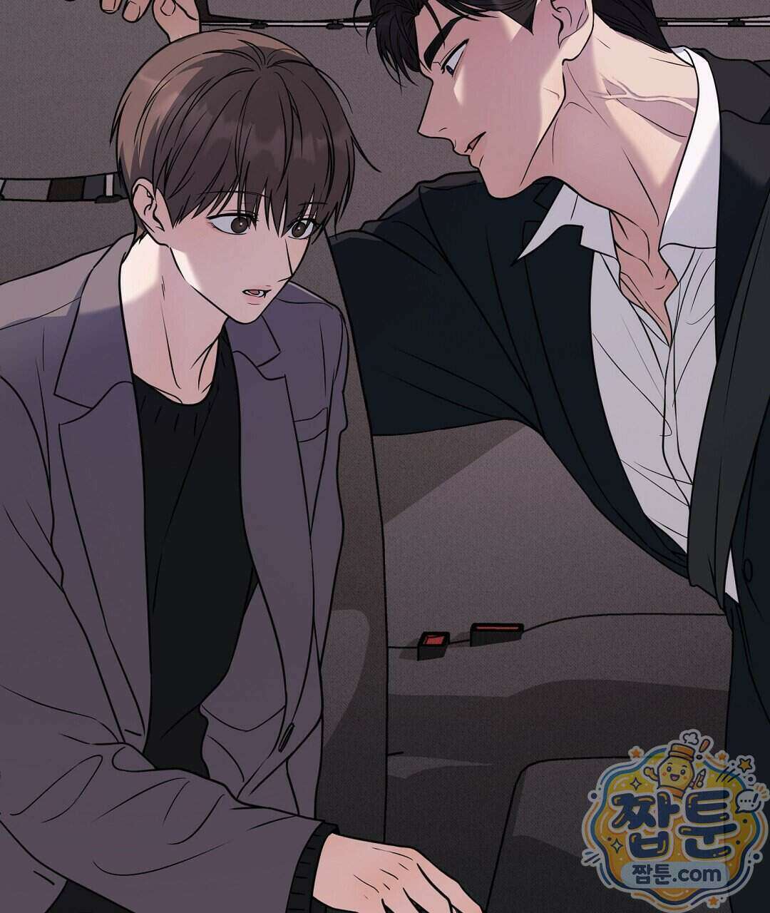 러브 미 모어 [BL] 13화 115
