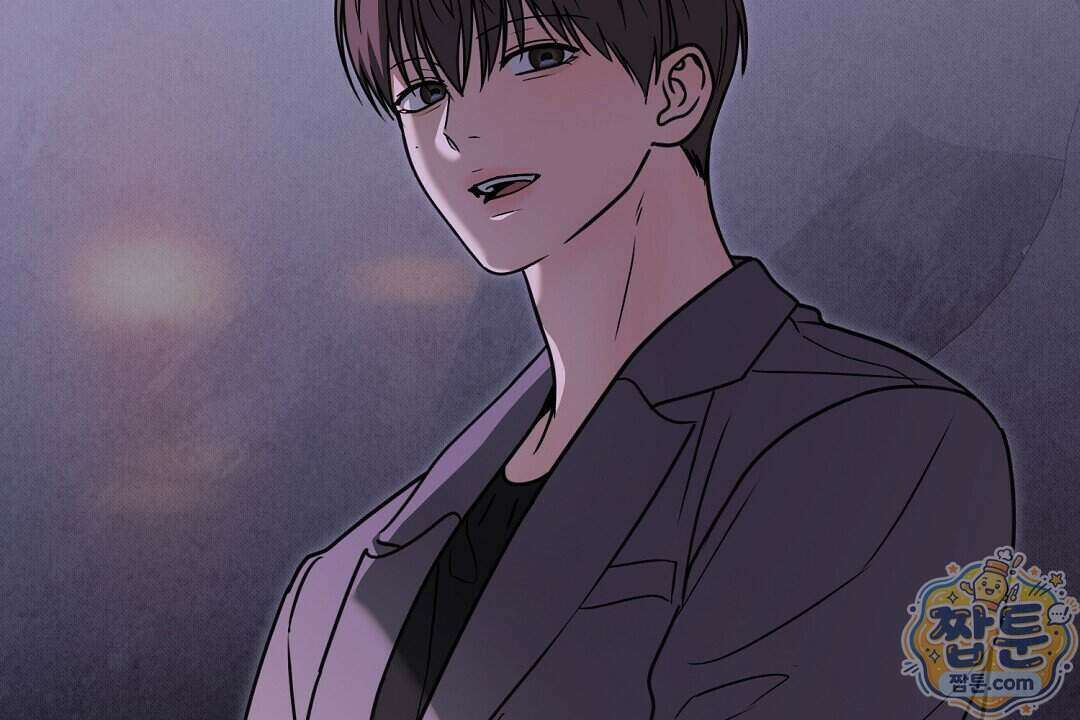 러브 미 모어 [BL] 13화 124