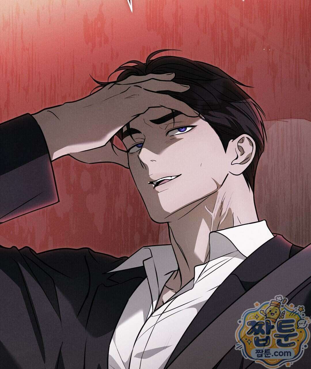 러브 미 모어 [BL] 13화 129